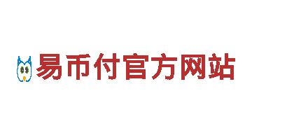 欧洲杯2024赛程时间表格-民营企业-评估有限公司